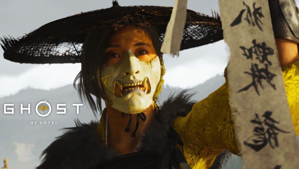 Ghost of Yotei Katana, a legendary weapon from Kingsgame009, with a fiery glow on its blade.